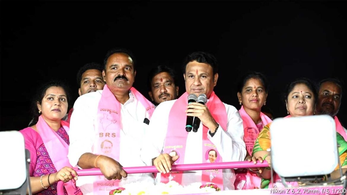 Bigala Ganesh Campaign