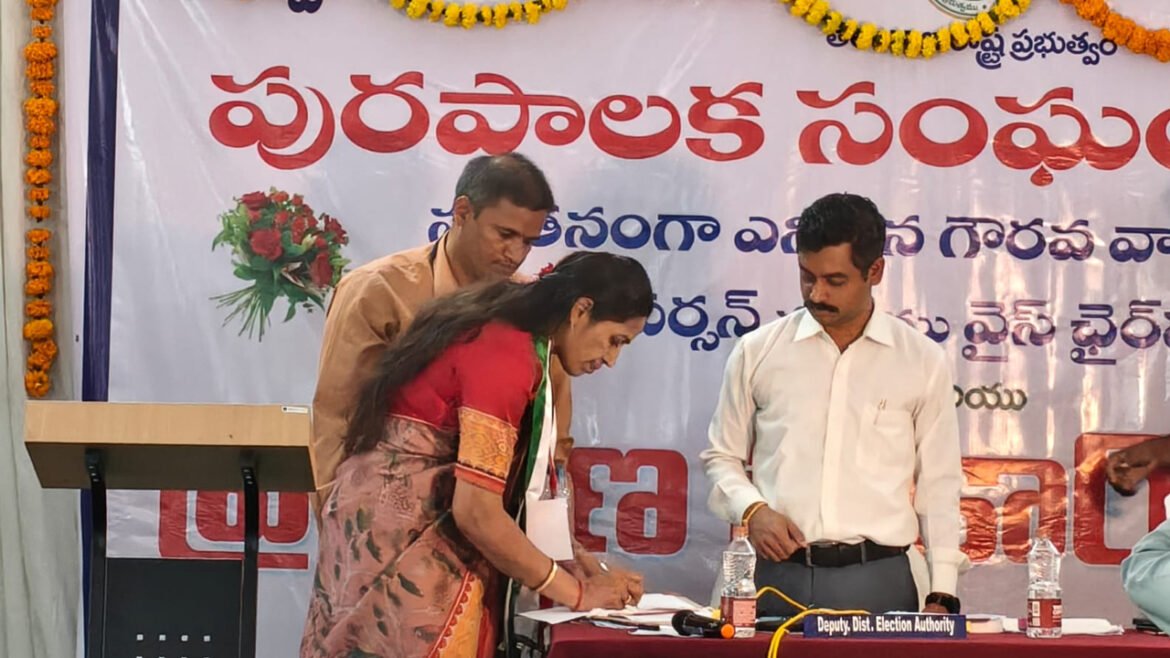 Bodhan Municipal Chairman Election