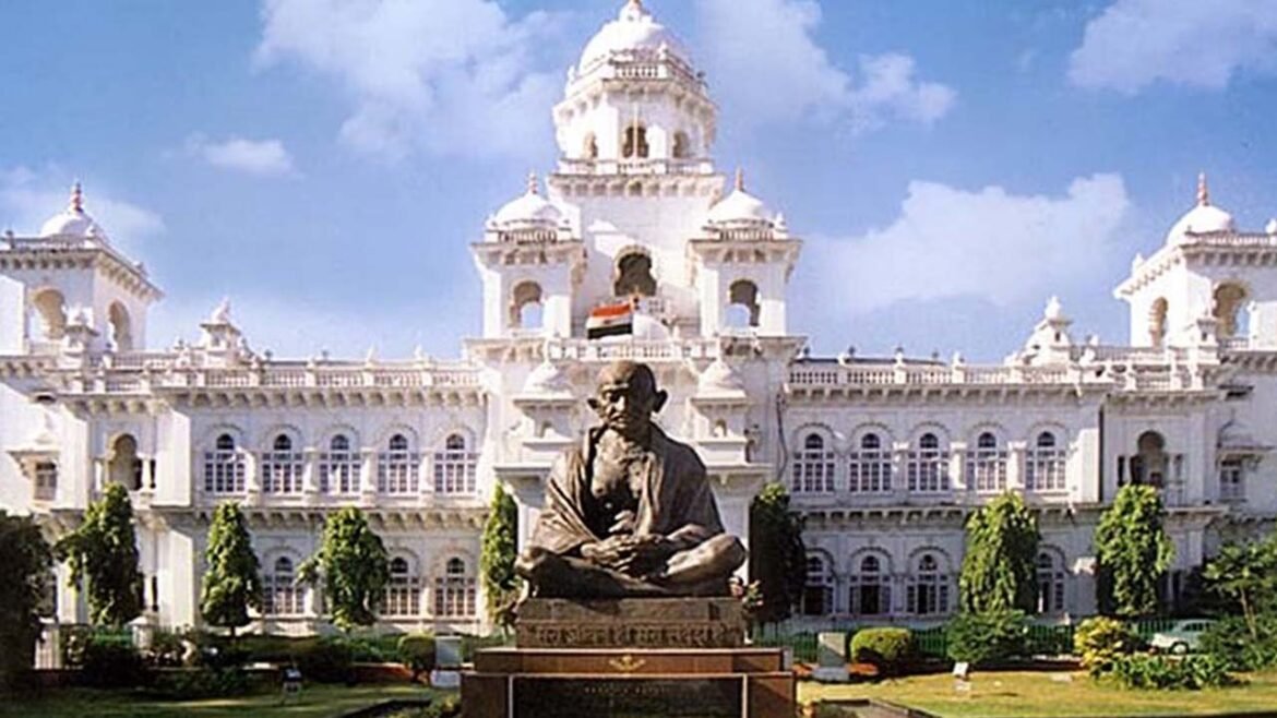 Telangana Budget Sessions 2026