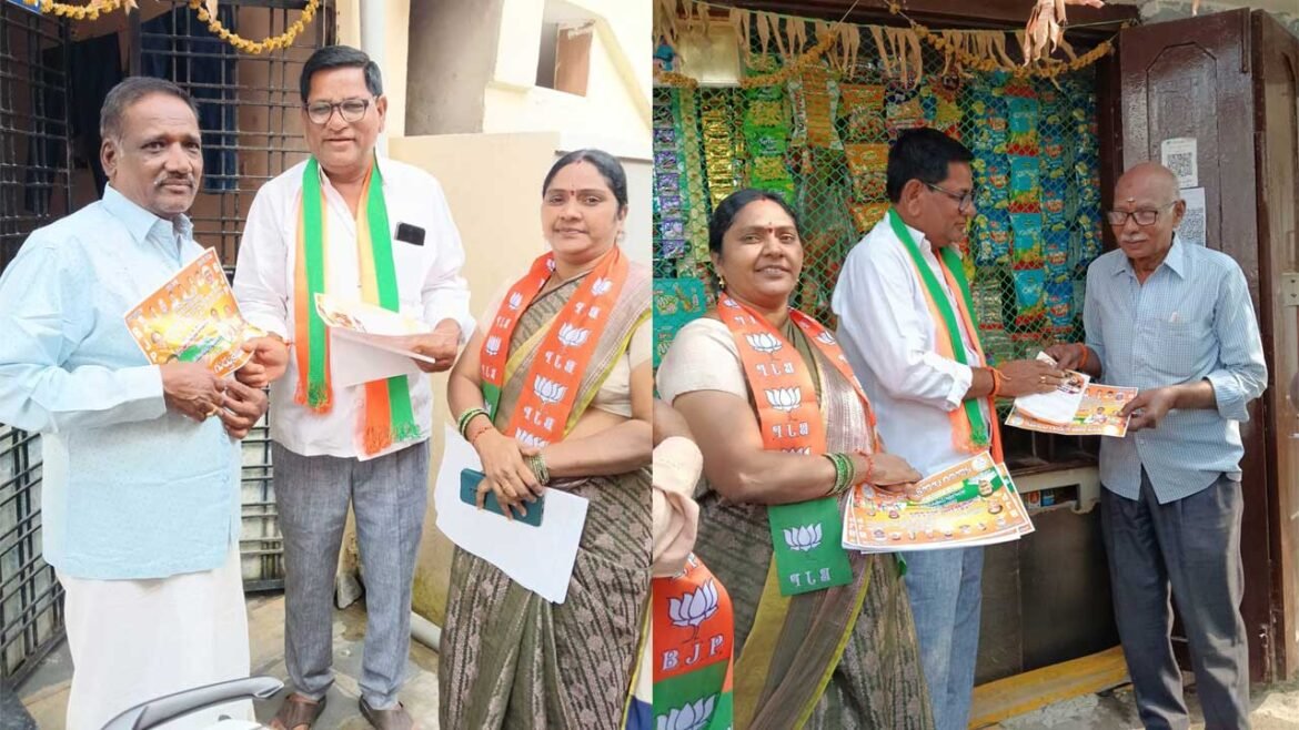 Burgula Indira Vinod