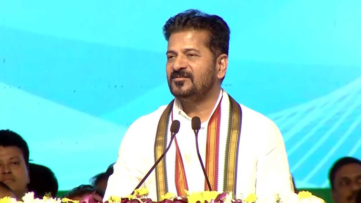 CM Revanth Reddy Vist Nizamabad