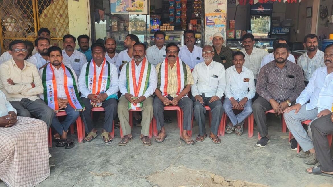 Congress Leaders Party Betrayal