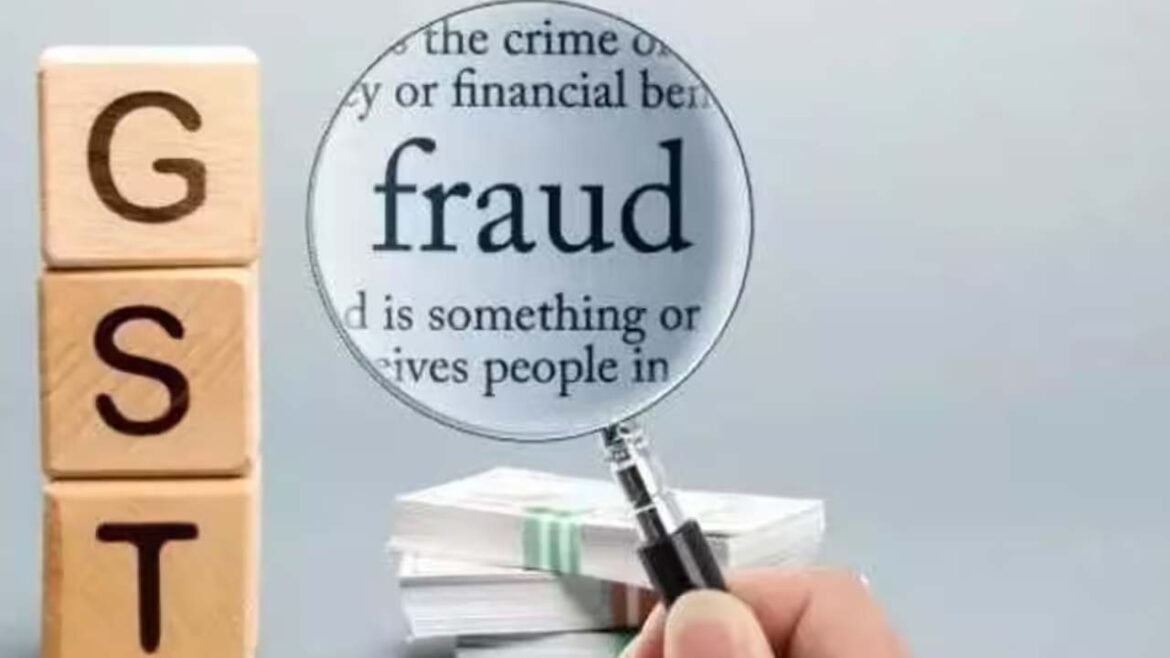 Telangana GST Scam