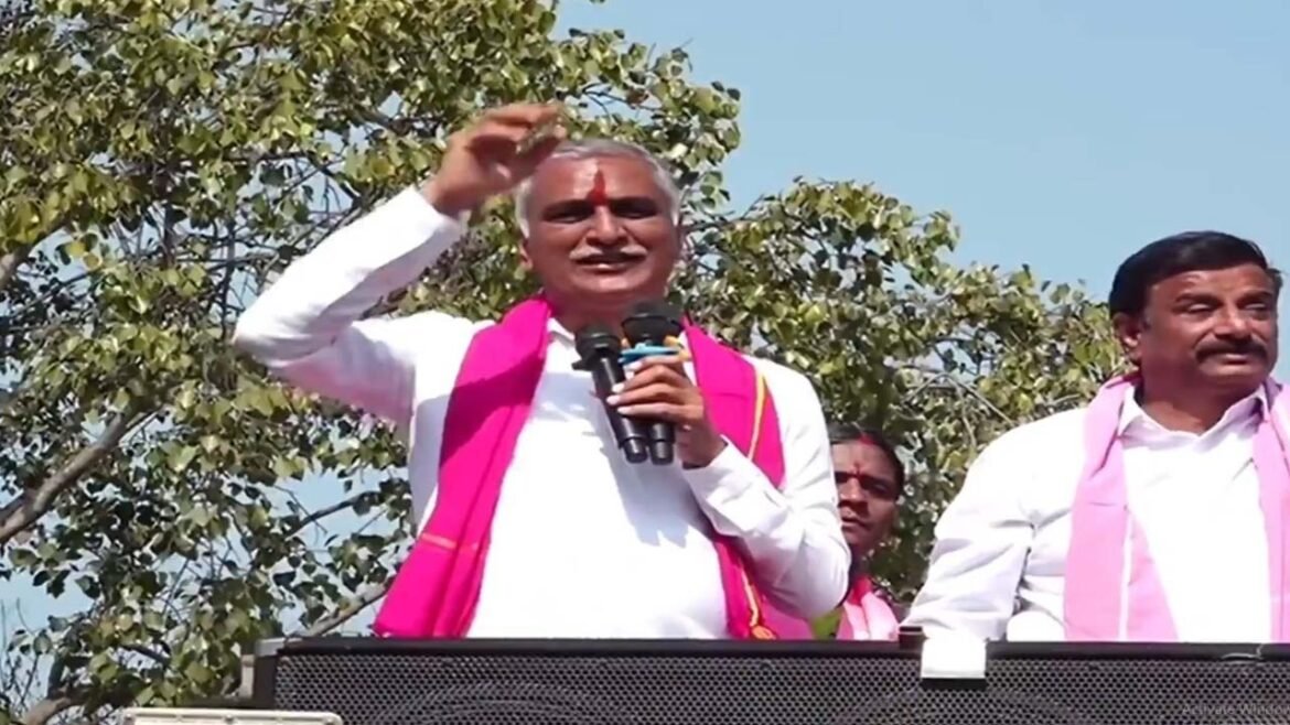 Harish Rao Medak Comment