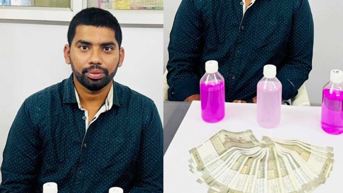 Junior Assistant caught by acb