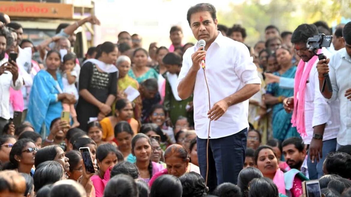 KTR on Rythu Bharosa