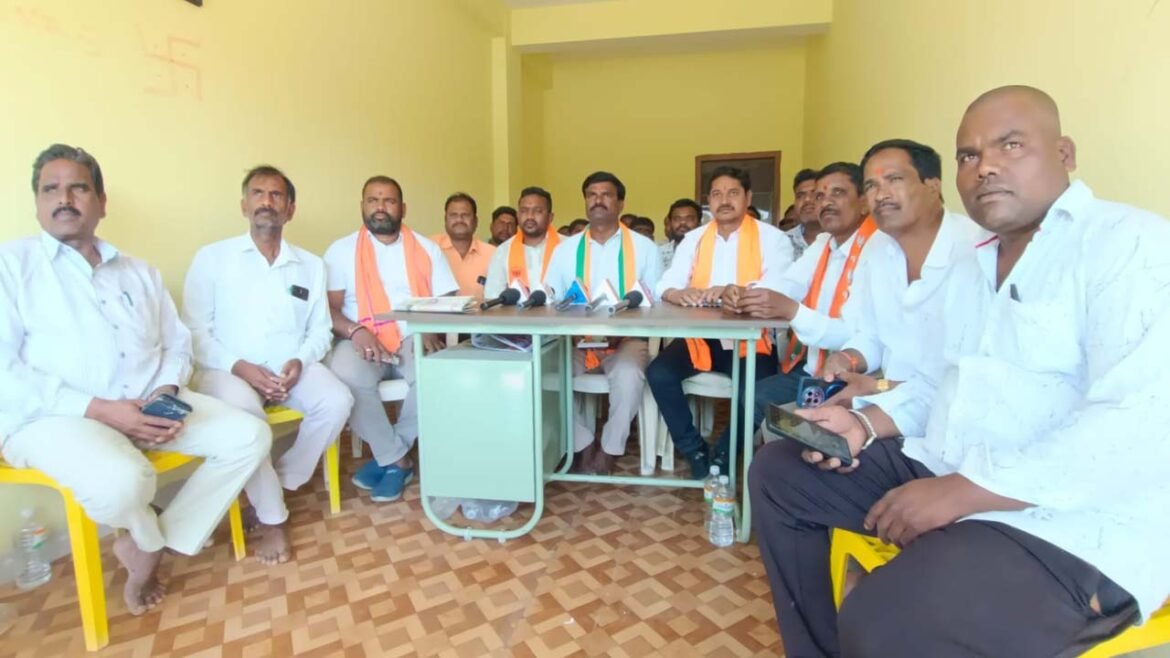 Palvancha BJP Protest