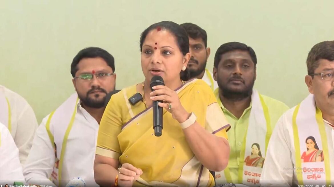 Kalvakuntla Kavitha New Party
