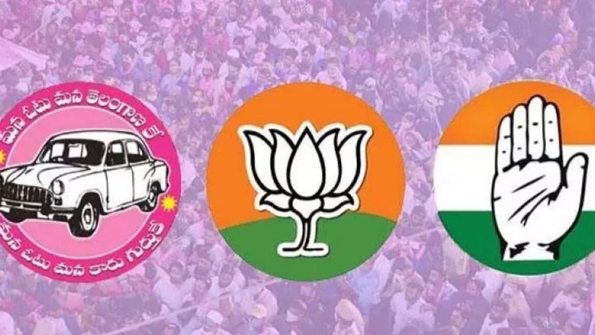 Kamareddy Municipal Elections Results