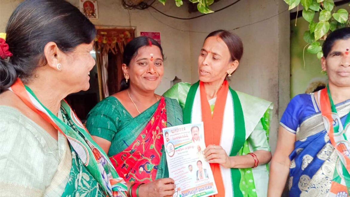 Neelam Kalavati Ramesh