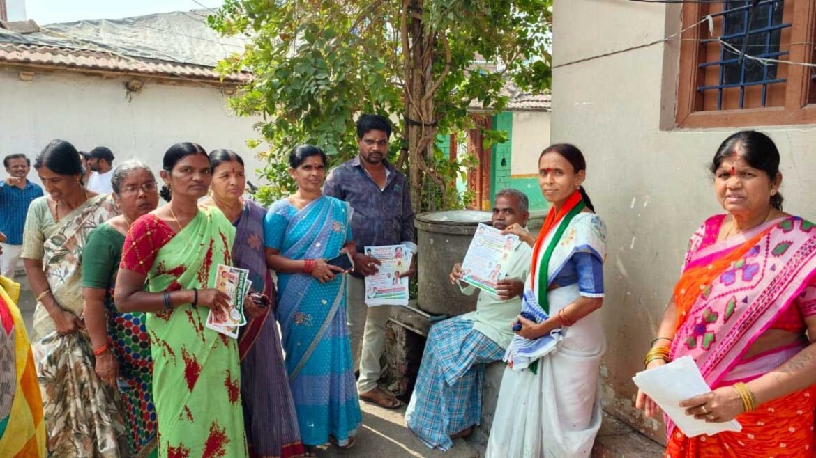 Neelam Kalavati Ramesh