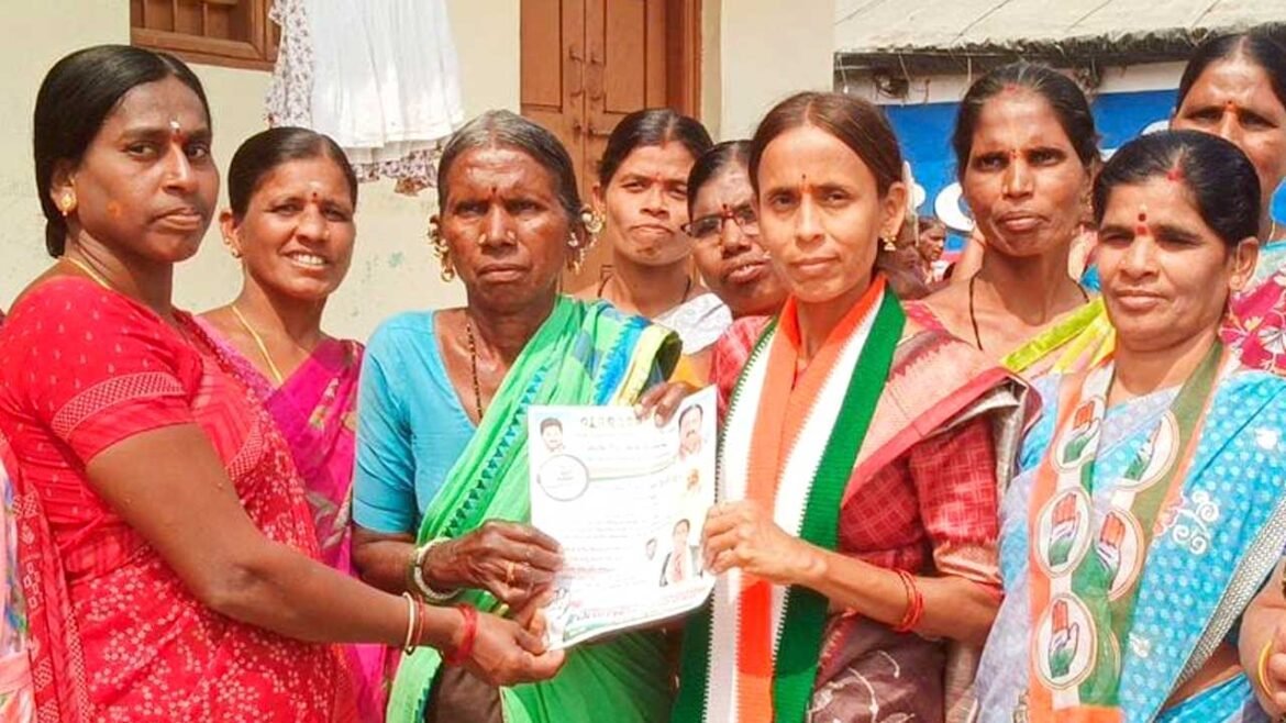 Neelam Kalavati Ramesh