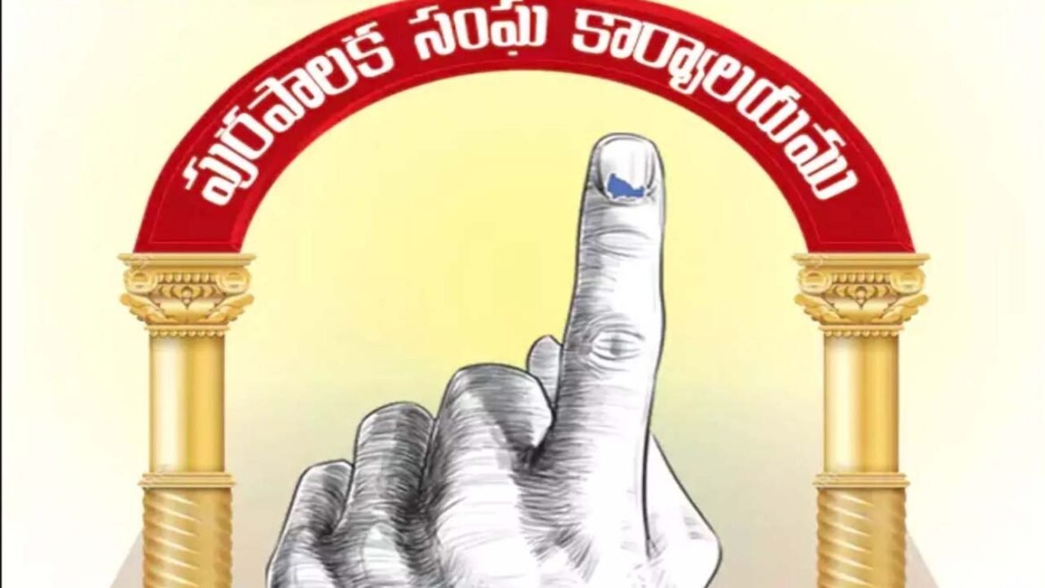 Nominations Withdrawal