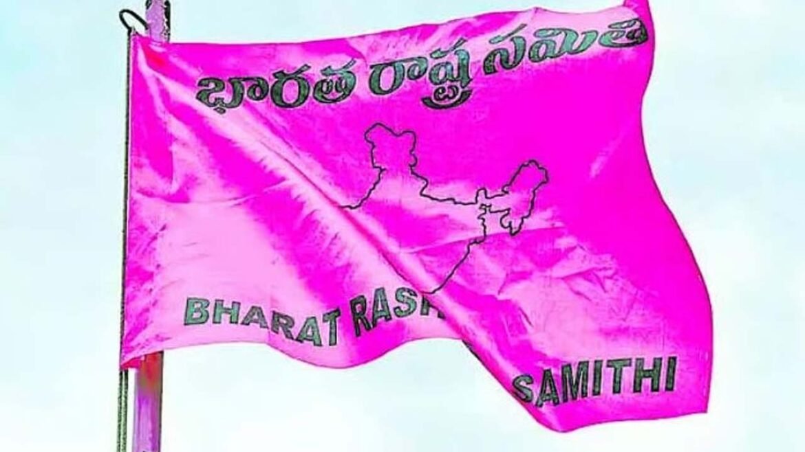 BRS wins Gaddapotharam Municipality