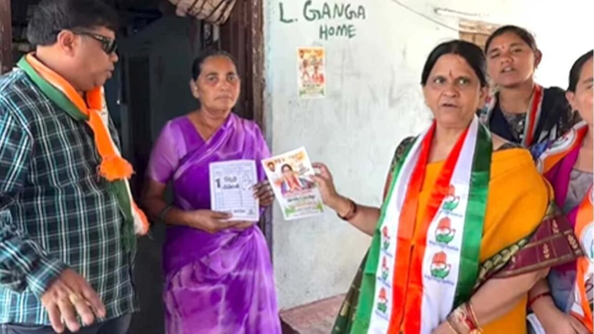 Shamantha Katpally Campaign