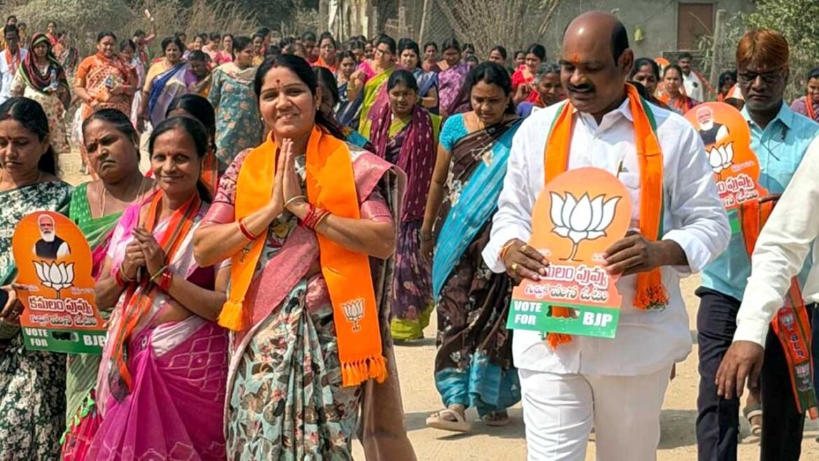 Yamadri Kavitha Bhaskar