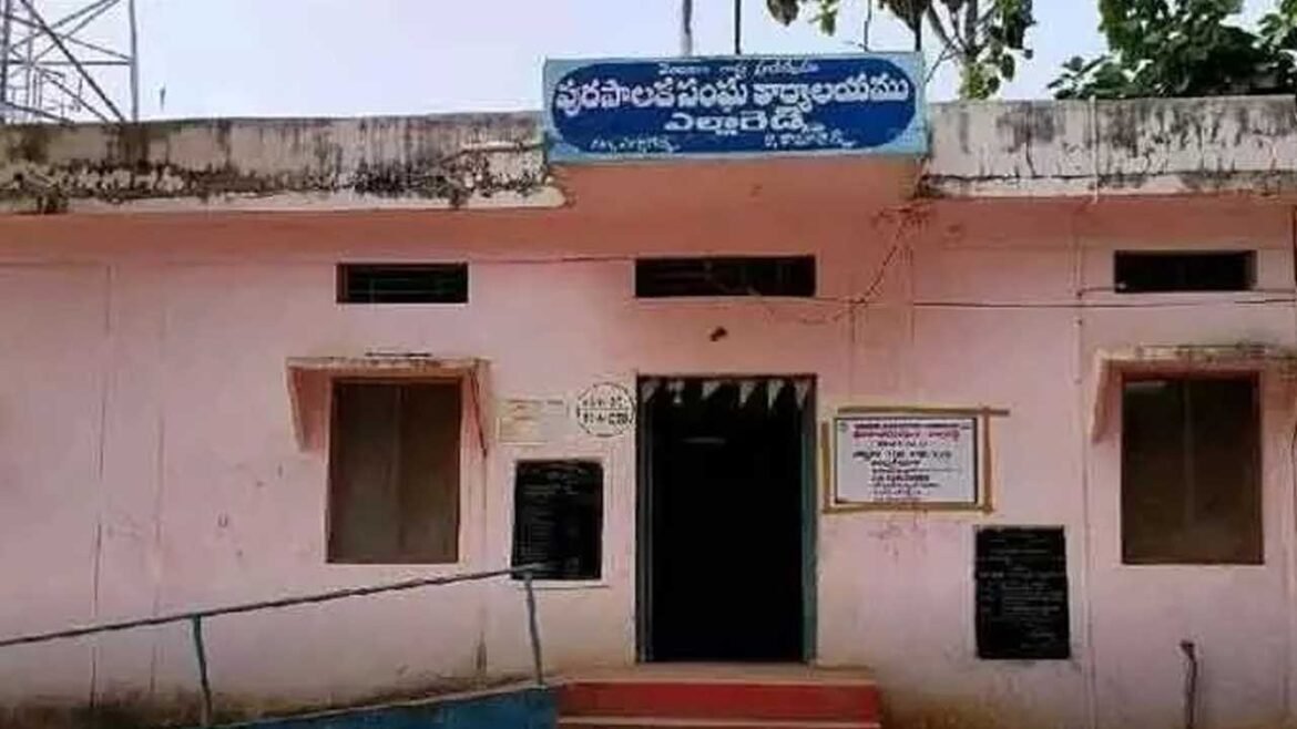 Yellareddy Municipal Candidates