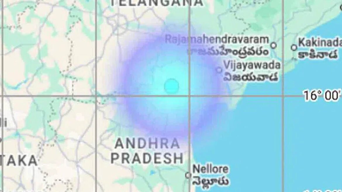 AP Earthqauke | ఏపీలో భూప్రకంపనలు.. పల్నాడు జిల్లాలో కంపించిన భూమి.. ప్రజల భయాందోళన