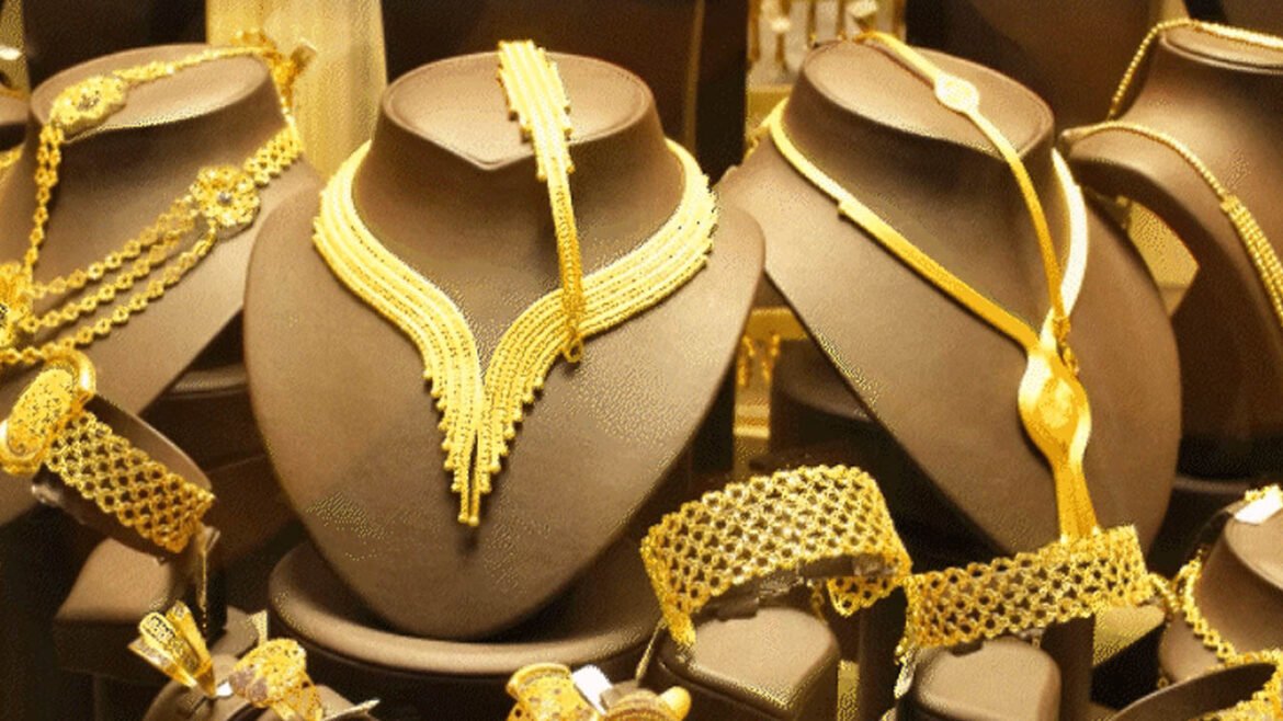 Feb 15 Gold prices | స్థిరంగా బంగారం, వెండి ధరలు.. ప్రధాన నగరాల్లో రేట్లు ఇవే