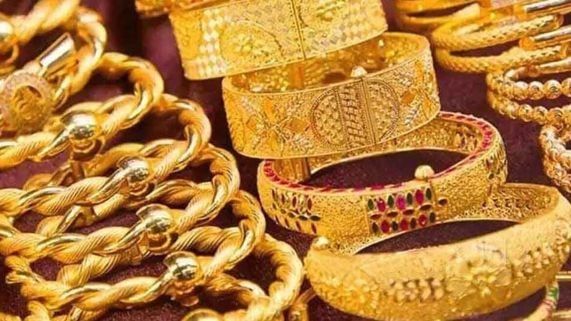 Feb 13 Gold Prices | బంగారం, వెండి ధరల్లో స్వల్ప మార్పులు.. మార్కెట్​లో ఇలా..!
