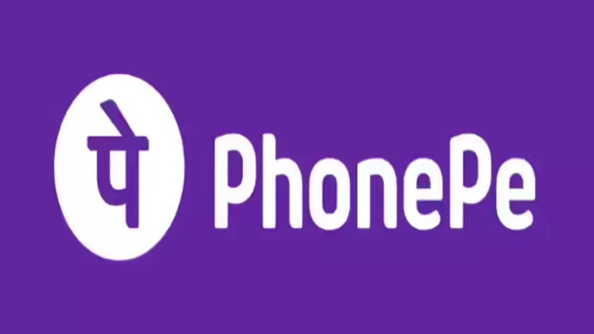 PhonePeలో కీలక మార్పు.. ఇక ఫేస్​ ఐడీ!