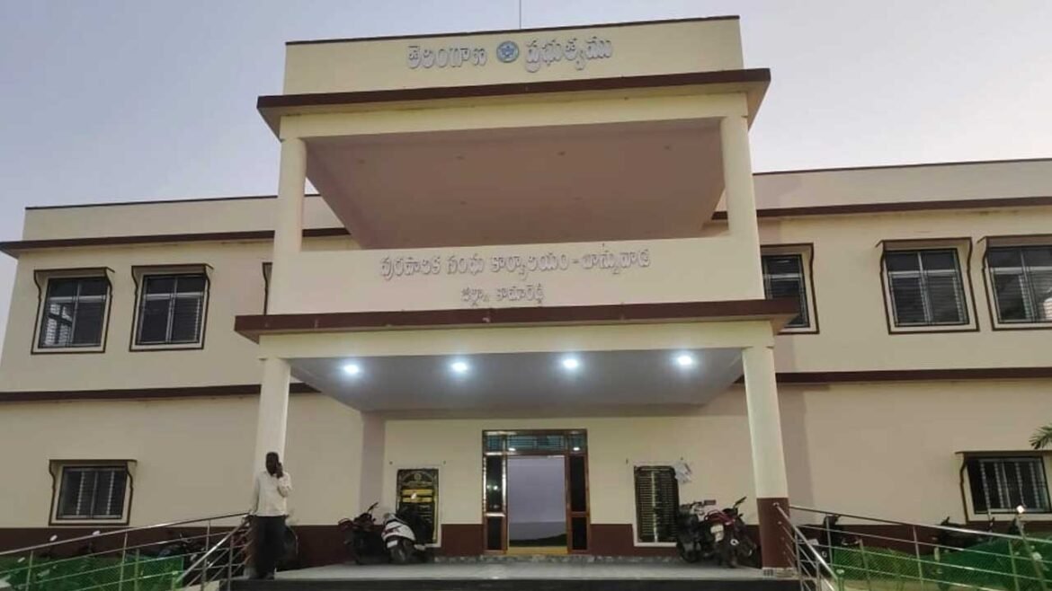 Banswada Municipality Elections