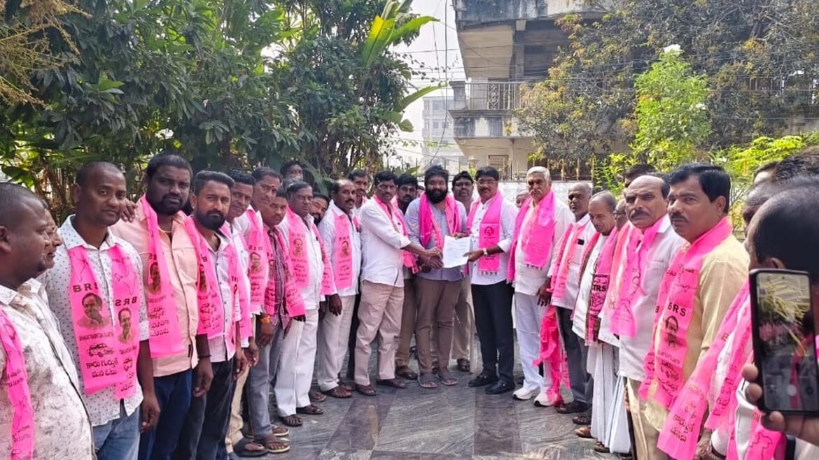 Nizamabad Municipal Elections