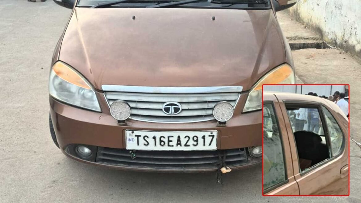 Cash Stolen from Car