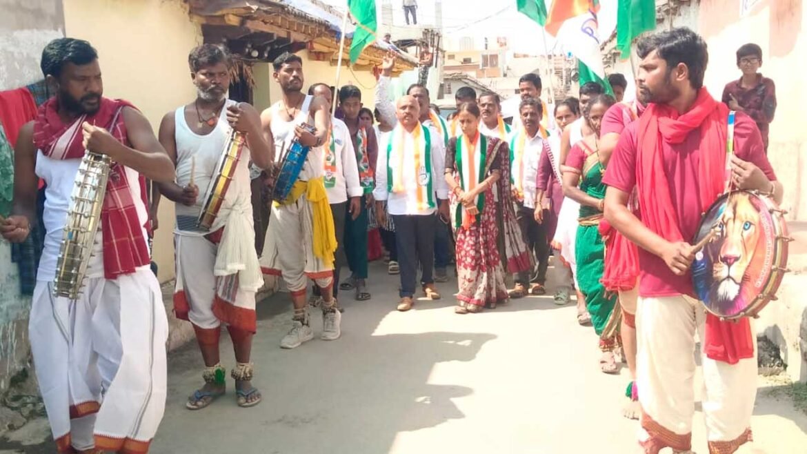 Kamareddy Election Campaign