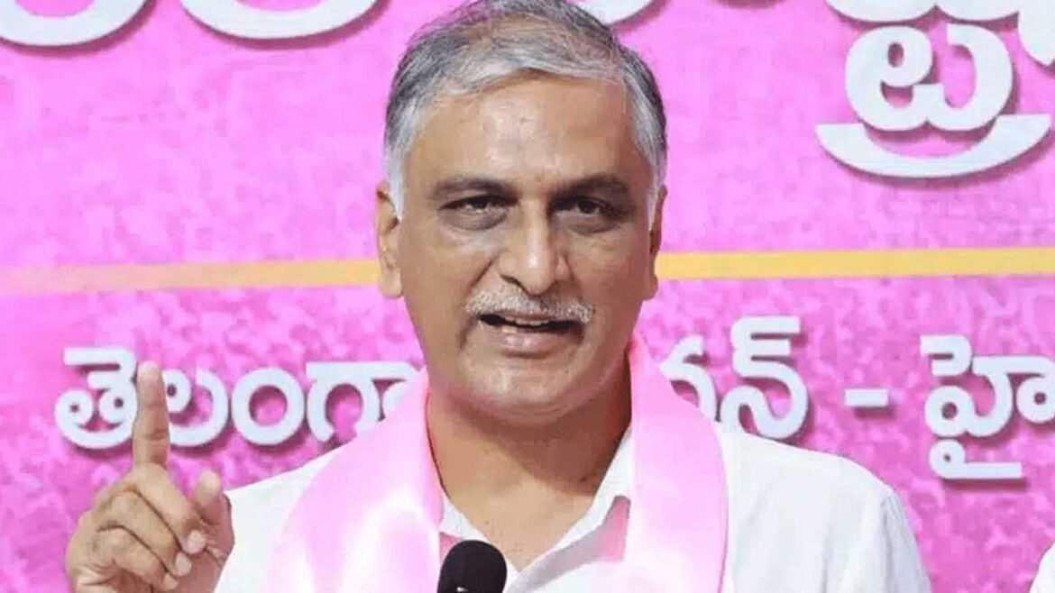 Krishna Water Dispute