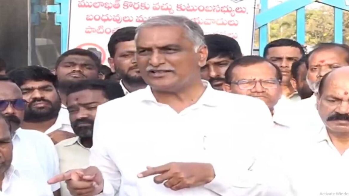 Harish Rao Slams Congress