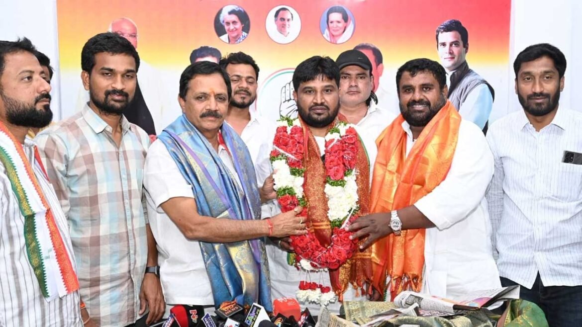 Congress Minority Wing