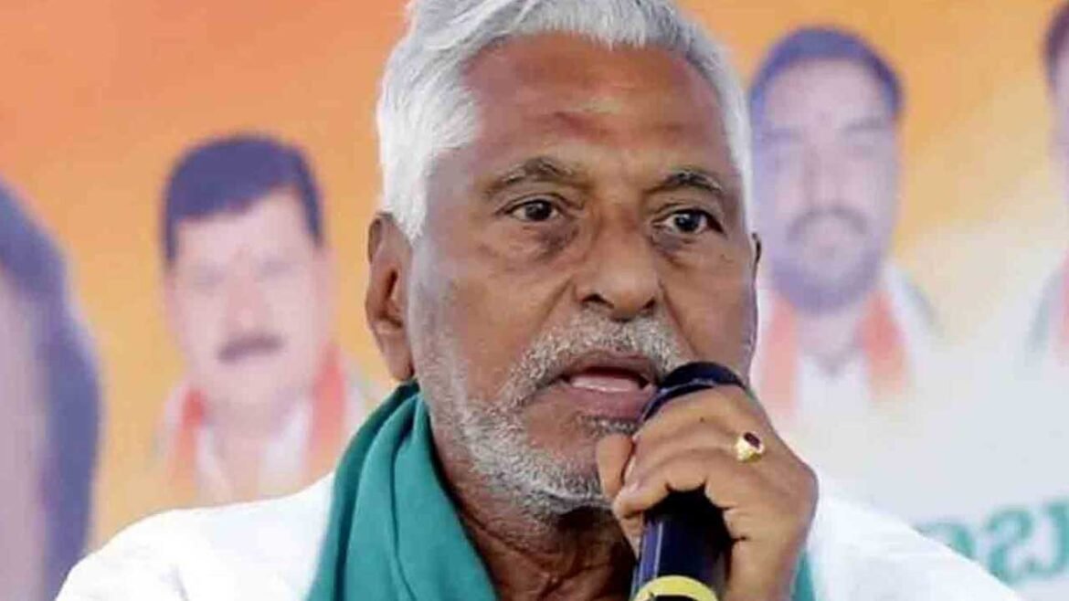 Jagtial Chairperson Dispute