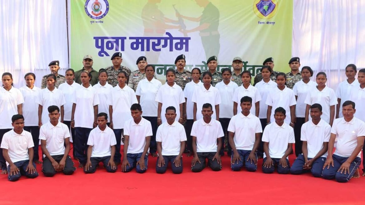 Maoists Mass Surrender