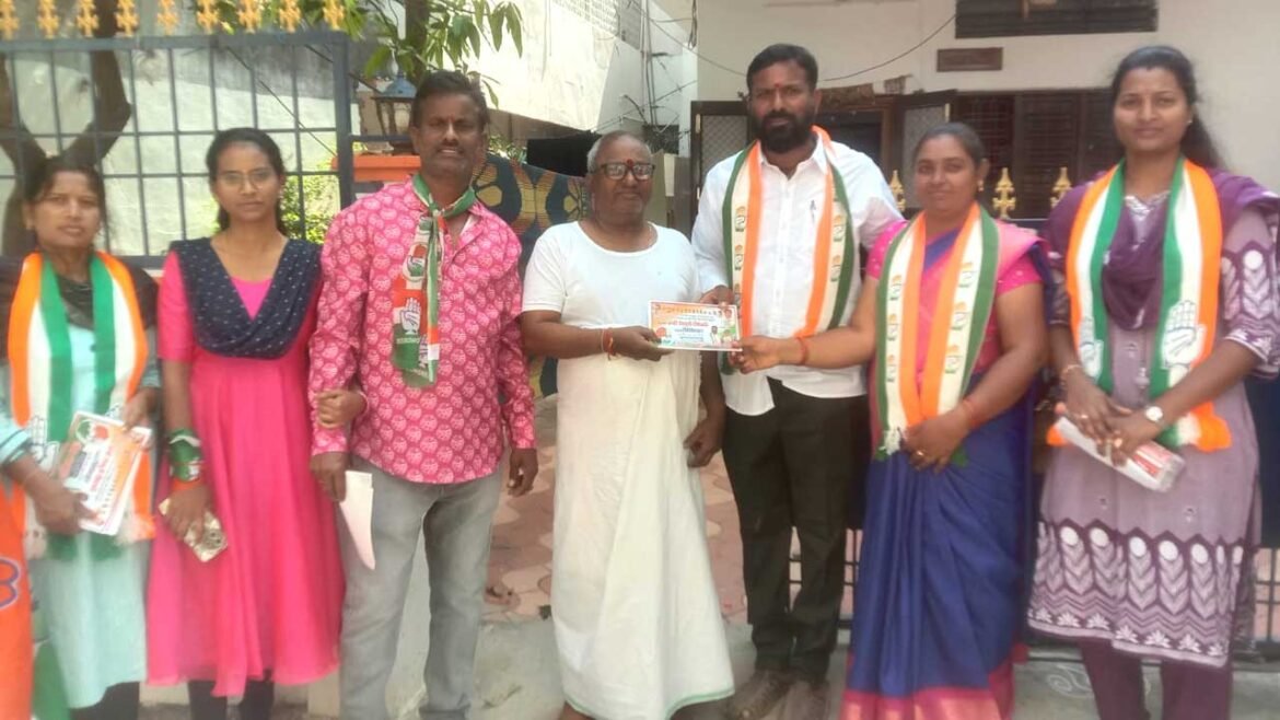 27th Division Congress Candidate