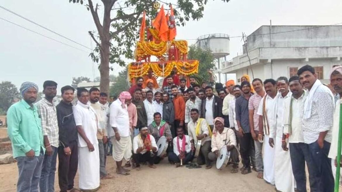 Thimmapur Uma Sangameshwara Swamy